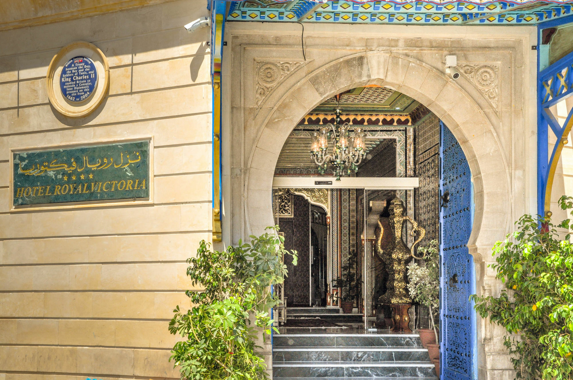 Royal Victoria - Ex British Embassy 4* Tunis